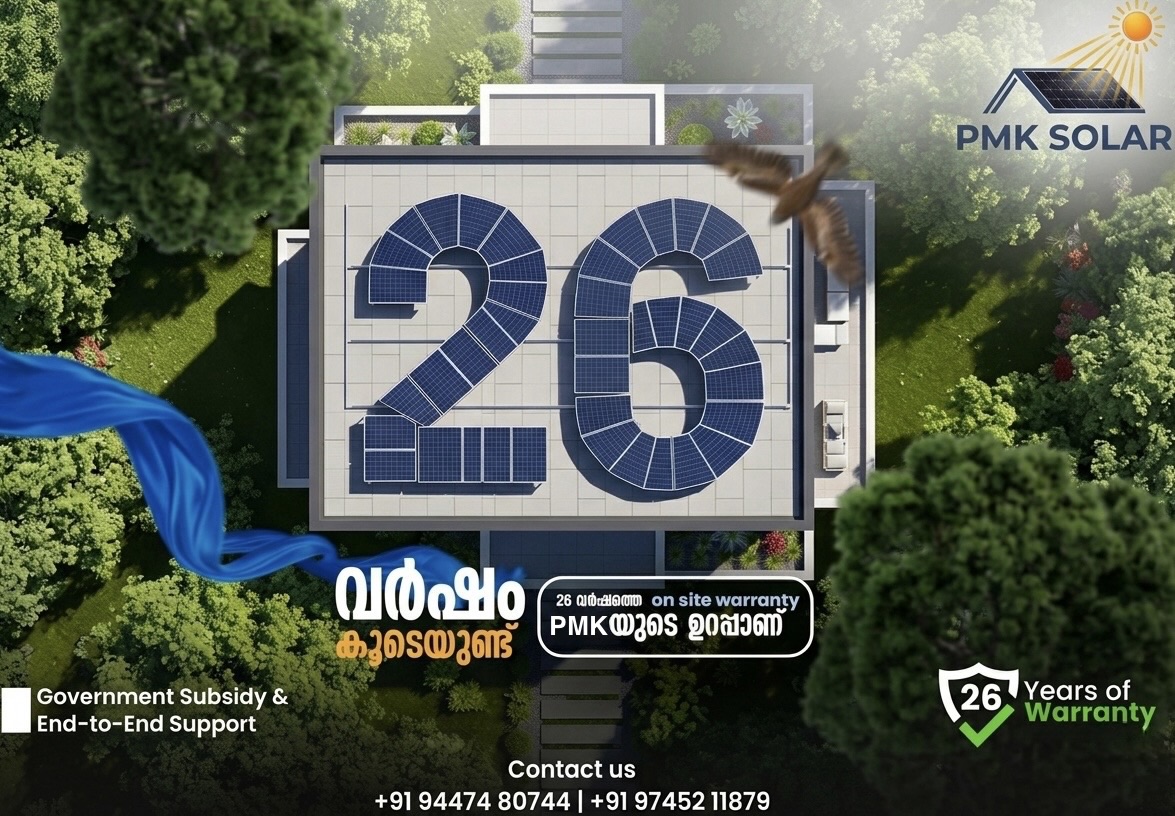 26-year warranty